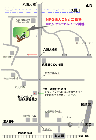 NPKコースへの案内地図