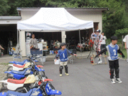 写真その1