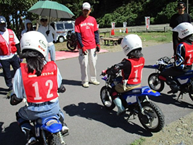 2026�N10��3���e�q�o�C�N�`�������W(1)