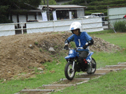 写真その23