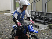 �ʐ^����57
