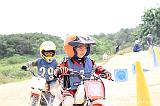 IMG_0194