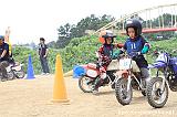 IMG_0205