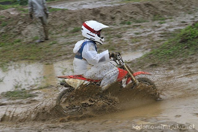IMG 0035
