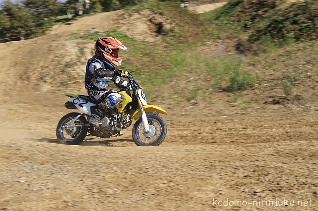 IMG 0182