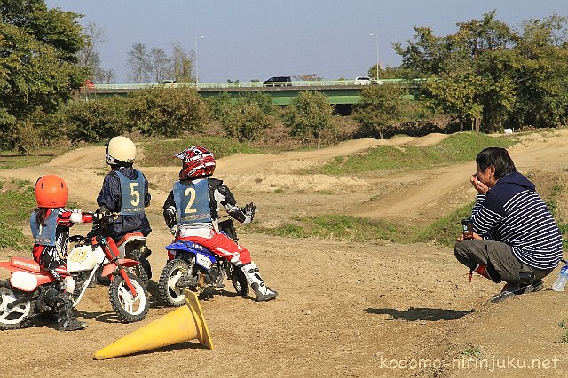IMG 0214