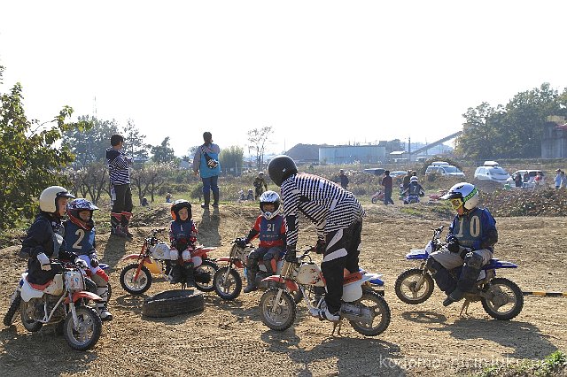 IMG 0238