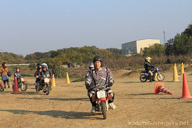 IMG 0368