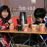 IMG 0010