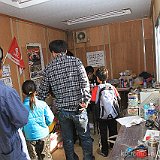 IMG 0028