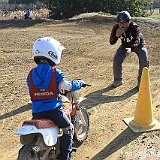 IMG 0039