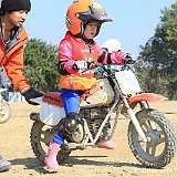 IMG 0126