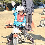 IMG 0128