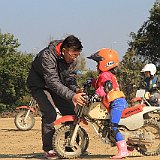 IMG 0134