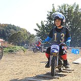 IMG 0149