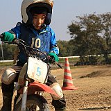 IMG 0169