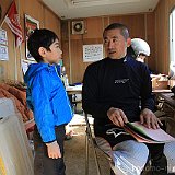 IMG 0193