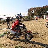 IMG 0226