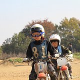 IMG 0253