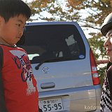 IMG 0280
