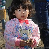 IMG 0313