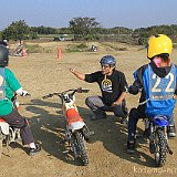 IMG 0319