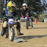 IMG 0326