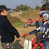 IMG 0338