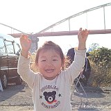 IMG 0365