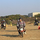 IMG 0368