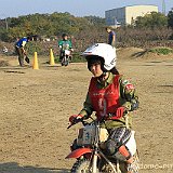 IMG 0372