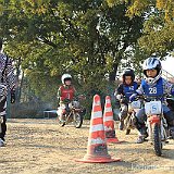 IMG 0400