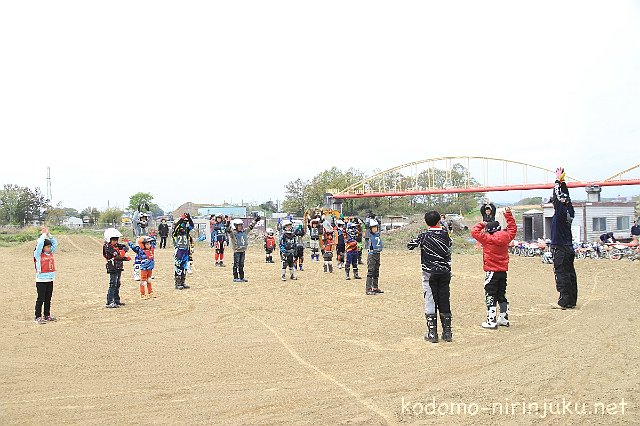 IMG 0011