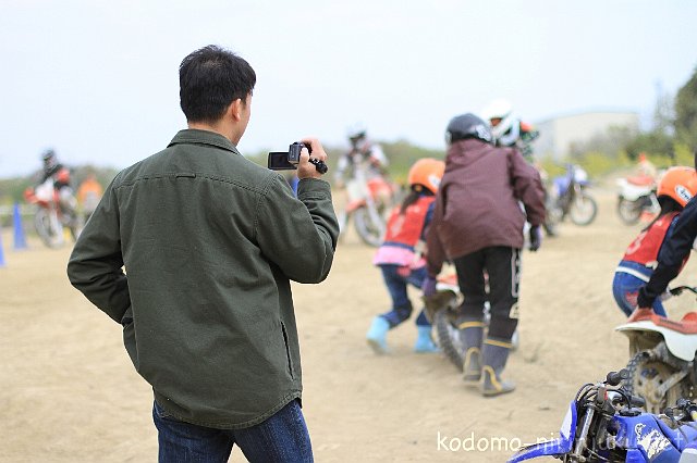 IMG 0348