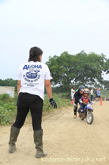 IMG 0023