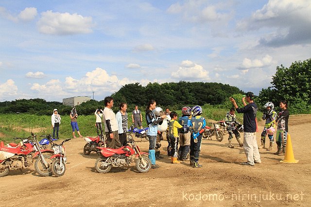 IMG 0427