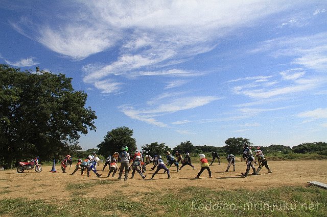 IMG 0037