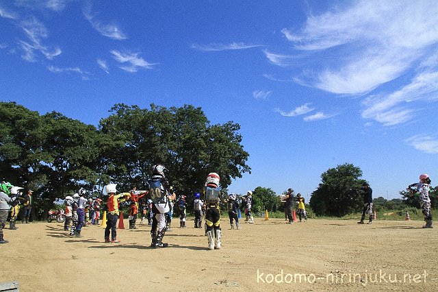 IMG 0039