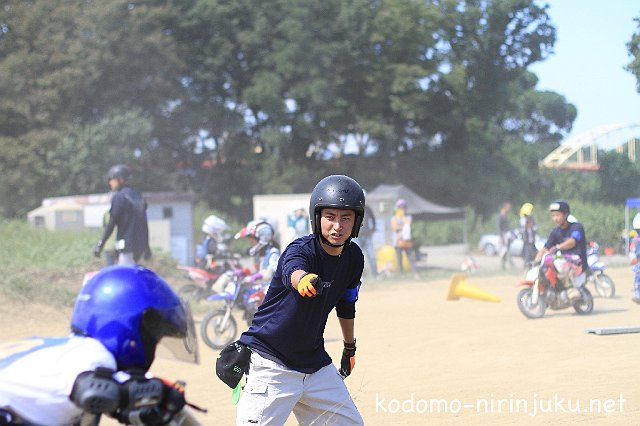 IMG 0148