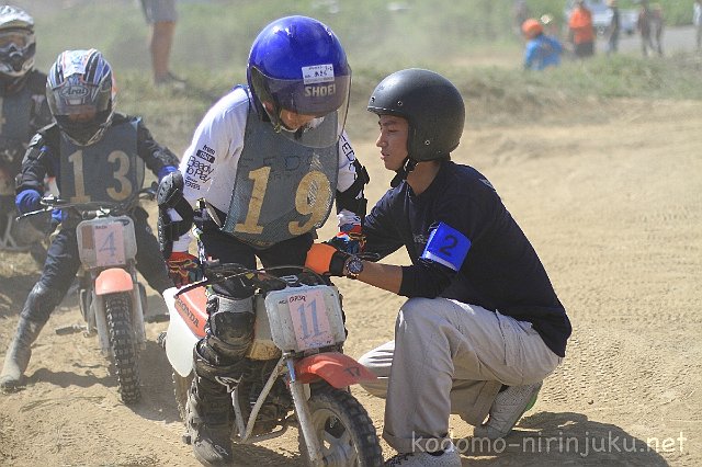 IMG 0156