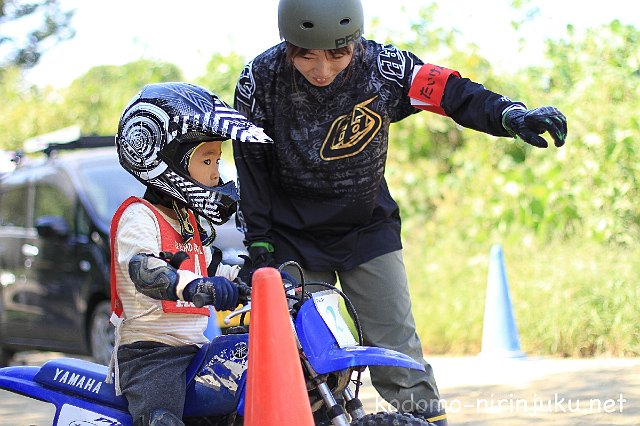 IMG 0211