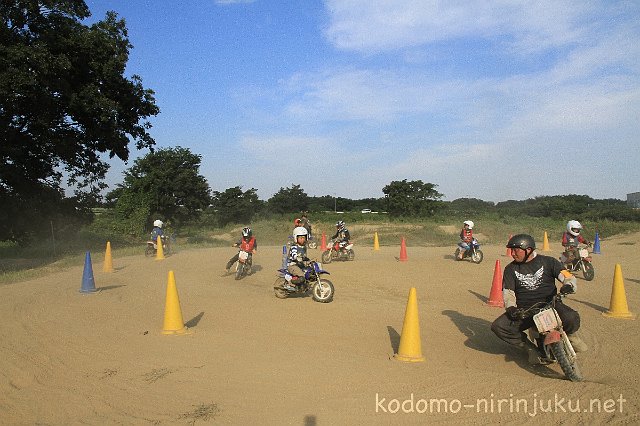 IMG 0304