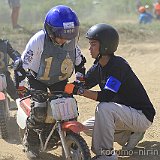 IMG 0156
