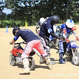 IMG 0192