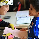 IMG 0226