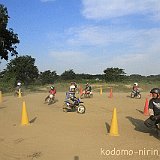 IMG 0304