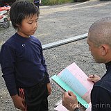 IMG 0324