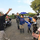 IMG 0331