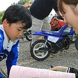 IMG 0343