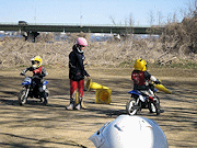 写真その16